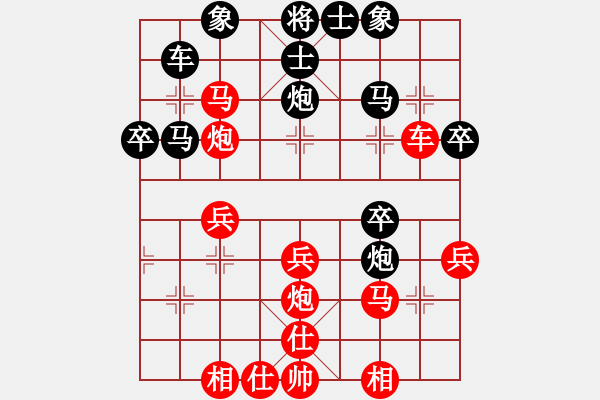 象棋棋譜圖片：小蟲十六核(9星)-勝-象甲商業(yè)庫(9星) - 步數(shù)：30 