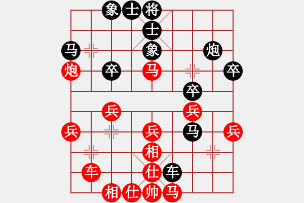 象棋棋譜圖片：湖南群吳宏華 先負(fù) 湖湘刀霸 - 步數(shù)：30 