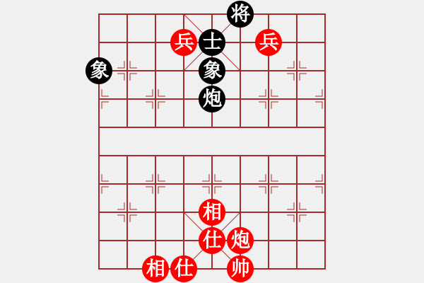 象棋棋譜圖片：193 - 炮雙高兵仕相全例勝包單缺士 - 步數(shù)：30 