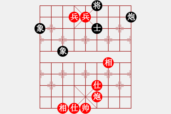 象棋棋譜圖片：193 - 炮雙高兵仕相全例勝包單缺士 - 步數(shù)：43 