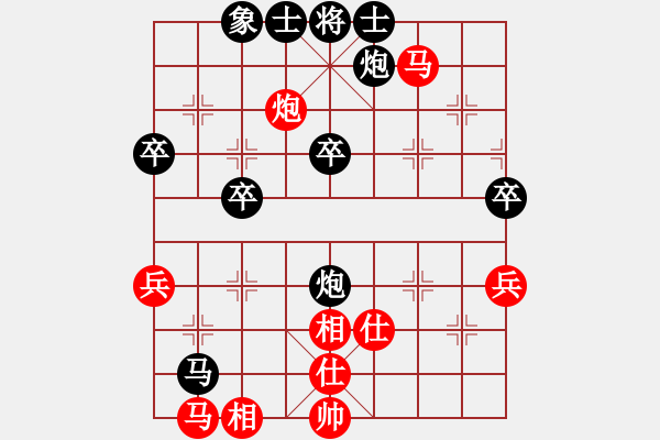 象棋棋譜圖片：mklj(8段)-負(fù)-gggjjje(8級(jí)) - 步數(shù)：52 