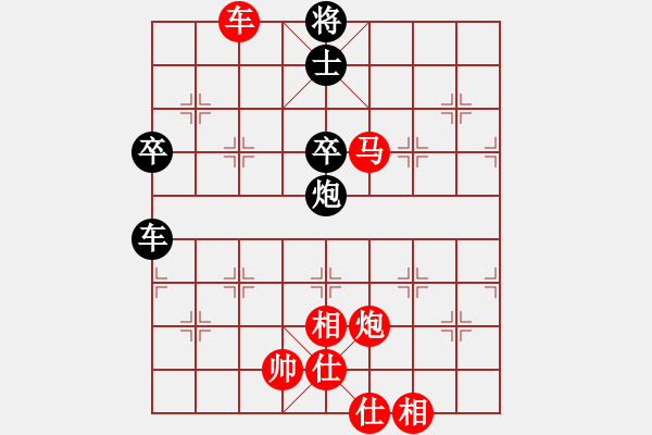 象棋棋譜圖片：順炮局(業(yè)三升業(yè)四評測對局)我先勝 - 步數(shù)：85 