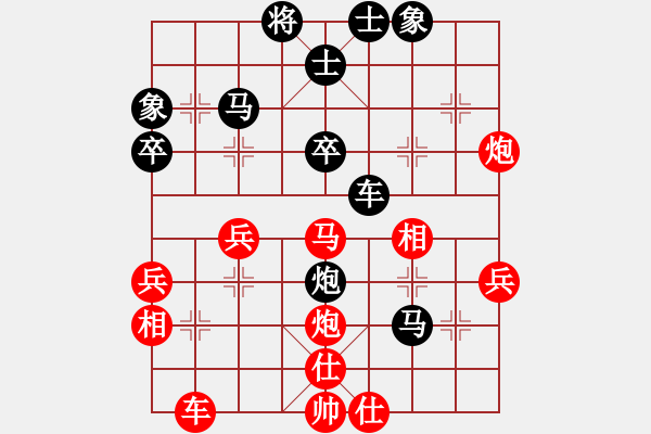 象棋棋譜圖片：2015大興職工賽劉東軍先負(fù)孫文波 - 步數(shù)：42 