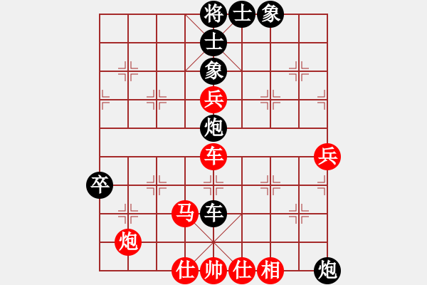 象棋棋譜圖片：華叔(日帥)-勝-甜甜烏爾(9段) - 步數(shù)：110 