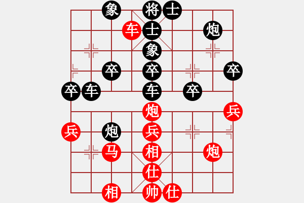 象棋棋譜圖片：朝陽[紅] -VS- 橫才俊儒[黑] - 步數(shù)：60 