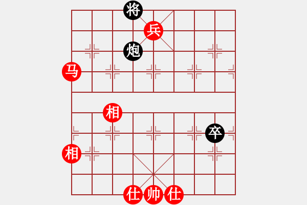 象棋棋谱图片：台北 王正铠 胜 意大利 朱岳平 - 步数：161 