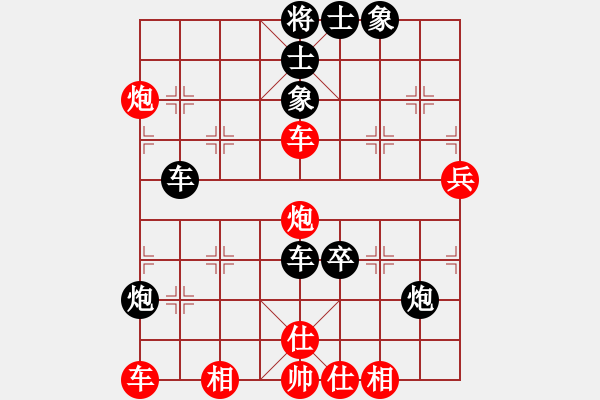 象棋棋譜圖片：攻擊的藝術(shù)(月將)-和-海上天(9段) - 步數(shù)：103 