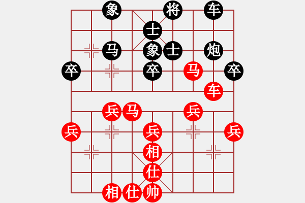 象棋棋譜圖片：加中 吳裕成 勝 日本個(gè)人 北川幸彥 - 步數(shù)：40 