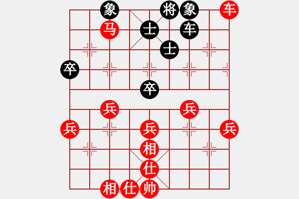 象棋棋譜圖片：加中 吳裕成 勝 日本個(gè)人 北川幸彥 - 步數(shù)：60 