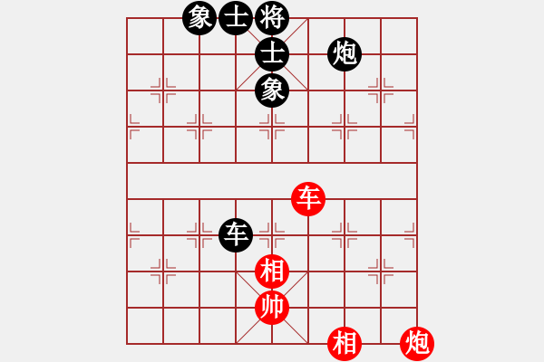 象棋棋譜圖片：大地飛龍(3段)-和-tatfee(7段) - 步數(shù)：110 