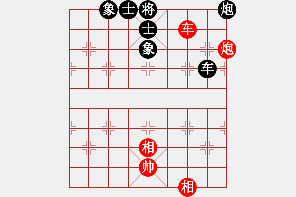 象棋棋譜圖片：大地飛龍(3段)-和-tatfee(7段) - 步數(shù)：120 