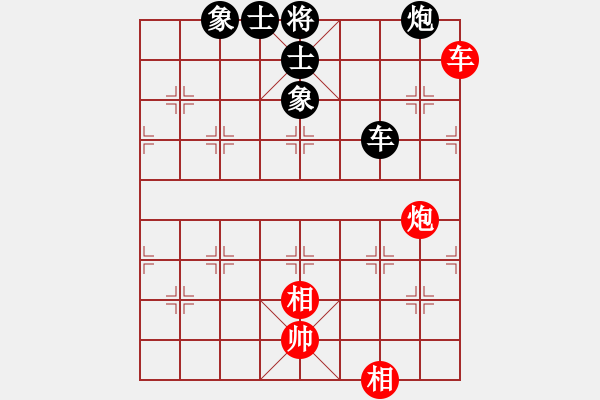 象棋棋譜圖片：大地飛龍(3段)-和-tatfee(7段) - 步數(shù)：130 