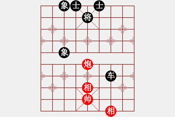 象棋棋譜圖片：大地飛龍(3段)-和-tatfee(7段) - 步數(shù)：140 