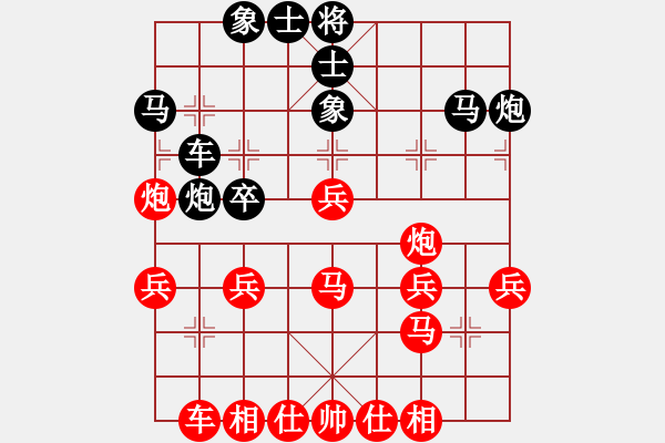 象棋棋譜圖片：棋俠天尊哥[紅] -VS- 杉菜[黑] - 步數(shù)：40 