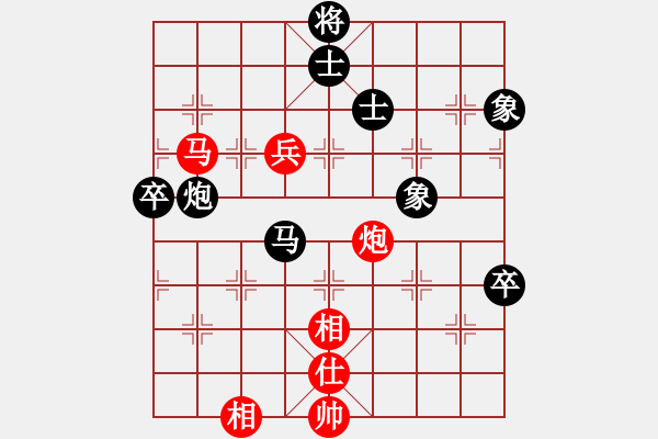 象棋棋譜圖片：婉瞳(9段)-負(fù)-外圍波集團(tuán)(天帝) - 步數(shù)：120 