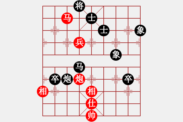 象棋棋譜圖片：婉瞳(9段)-負(fù)-外圍波集團(tuán)(天帝) - 步數(shù)：140 