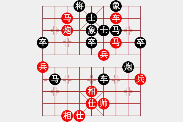 象棋棋譜圖片：婉瞳(9段)-負(fù)-外圍波集團(tuán)(天帝) - 步數(shù)：60 