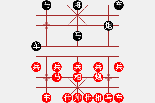 象棋棋譜圖片：20140306 2237 讓子大師[543708718] - 我心匪石[971730865] - 步數(shù)：10 