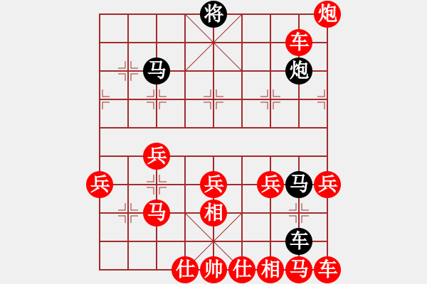 象棋棋譜圖片：20140306 2237 讓子大師[543708718] - 我心匪石[971730865] - 步數(shù)：20 