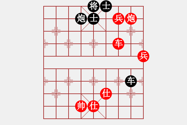 象棋棋譜圖片：2007年4月12日在青島舉行的山東省第五屆職工運動會象棋比賽紀華東遇到了青島的修為.pgn - 步數(shù)：0 