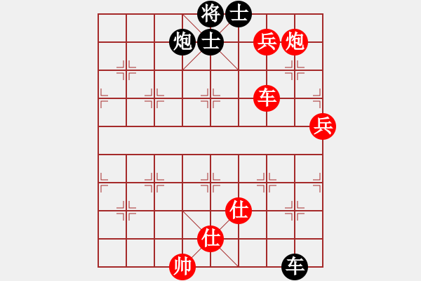 象棋棋譜圖片：2007年4月12日在青島舉行的山東省第五屆職工運動會象棋比賽紀華東遇到了青島的修為.pgn - 步數(shù)：10 