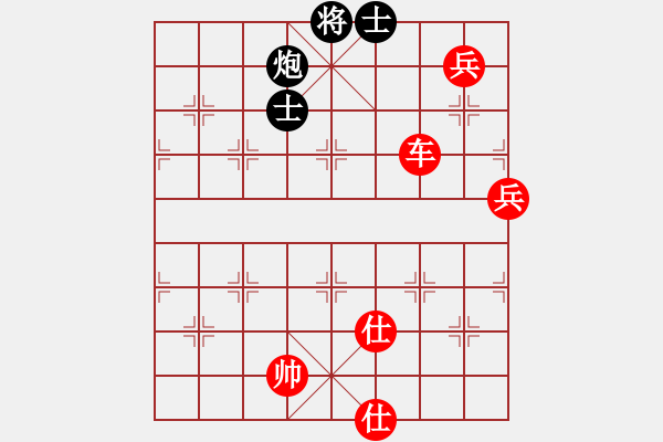 象棋棋譜圖片：2007年4月12日在青島舉行的山東省第五屆職工運動會象棋比賽紀華東遇到了青島的修為.pgn - 步數(shù)：20 