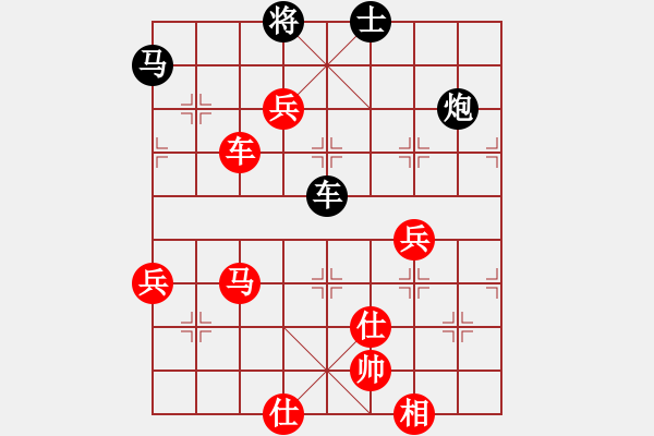 象棋棋譜圖片：穎業(yè)住宿(9段)-勝-jiafa(9段) - 步數(shù)：100 