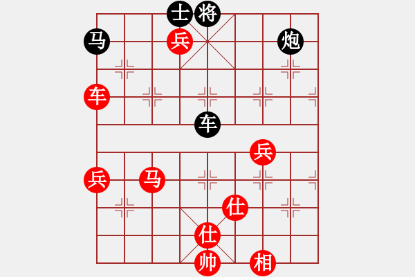 象棋棋譜圖片：穎業(yè)住宿(9段)-勝-jiafa(9段) - 步數(shù)：109 