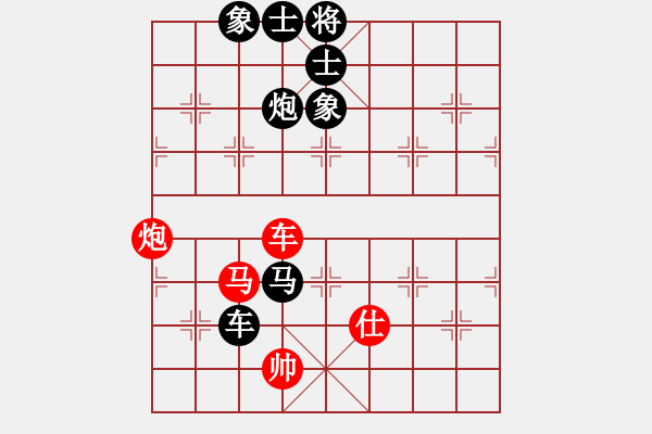 象棋棋譜圖片：上海 梁華龍 負 上海 紹偉民 - 步數(shù)：100 