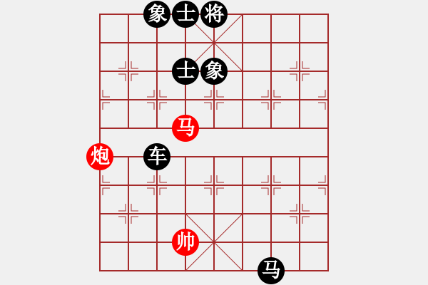 象棋棋譜圖片：上海 梁華龍 負 上海 紹偉民 - 步數(shù)：108 