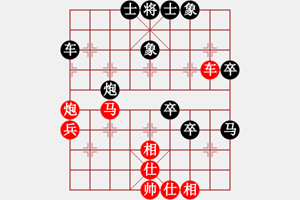 象棋棋譜圖片：落英(日帥)-和-逆天陸云(人王) - 步數(shù)：60 