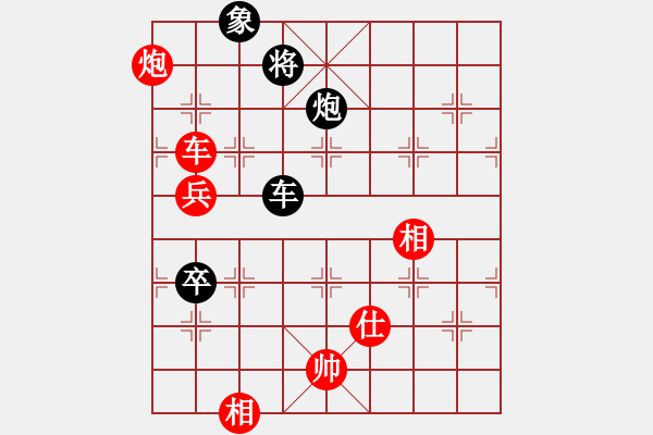 象棋棋譜圖片：newabcdl(8星)-勝-以德服人(9星) - 步數(shù)：130 