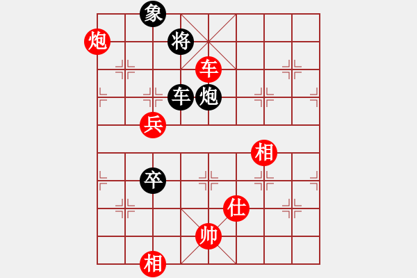 象棋棋譜圖片：newabcdl(8星)-勝-以德服人(9星) - 步數(shù)：140 