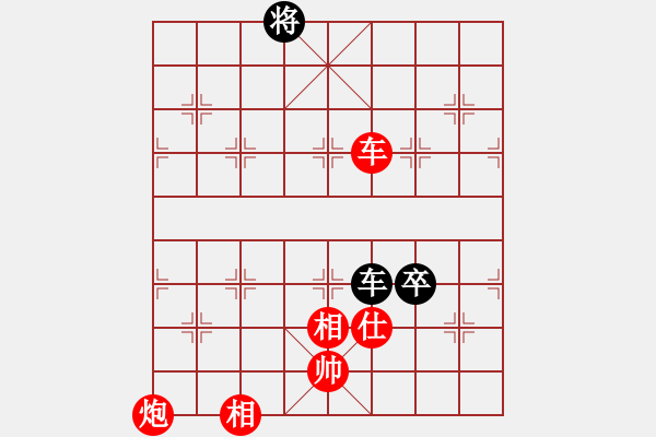 象棋棋譜圖片：newabcdl(8星)-勝-以德服人(9星) - 步數(shù)：180 