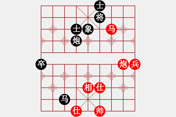 象棋棋譜圖片：大盜大盜好(9段)-和-飛翔過河(月將) - 步數(shù)：110 