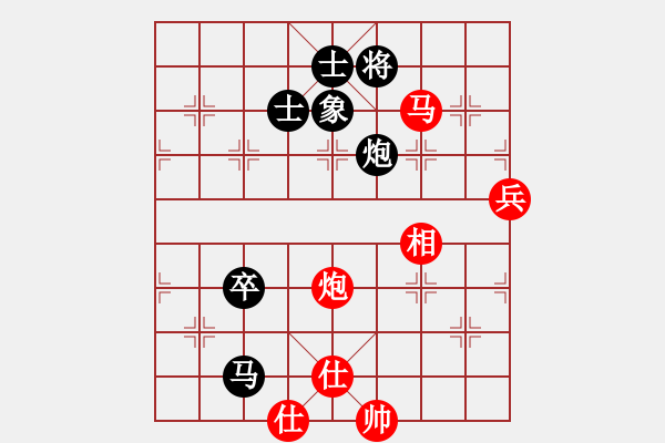 象棋棋譜圖片：大盜大盜好(9段)-和-飛翔過河(月將) - 步數(shù)：120 