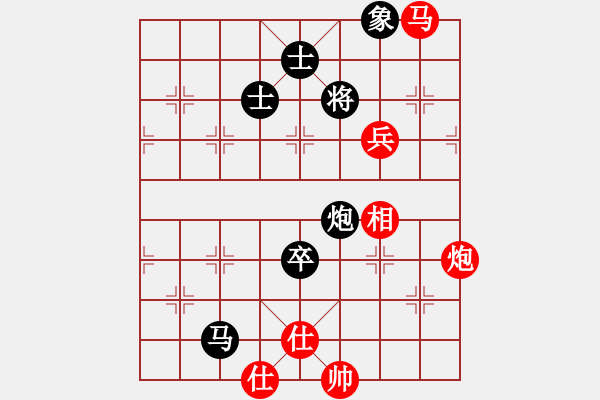 象棋棋譜圖片：大盜大盜好(9段)-和-飛翔過河(月將) - 步數(shù)：130 