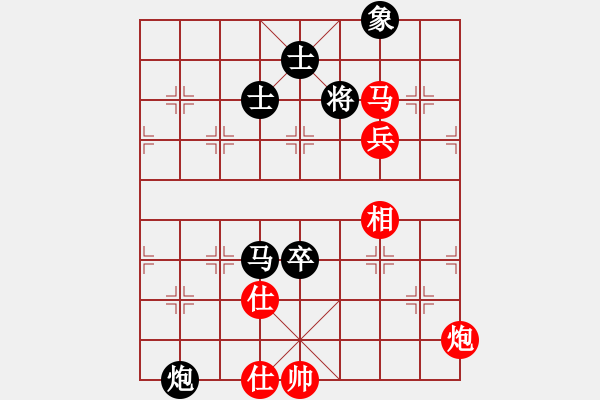 象棋棋譜圖片：大盜大盜好(9段)-和-飛翔過河(月將) - 步數(shù)：140 