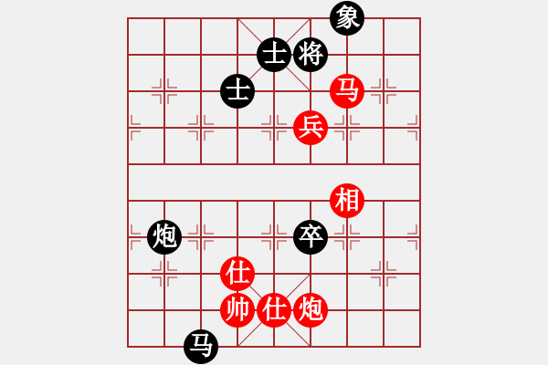 象棋棋譜圖片：大盜大盜好(9段)-和-飛翔過河(月將) - 步數(shù)：150 