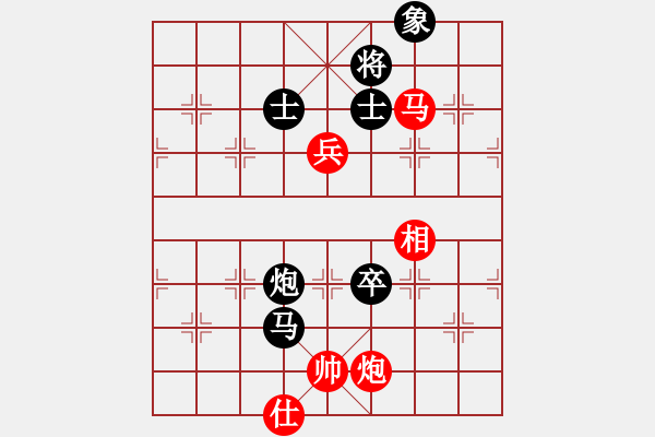 象棋棋譜圖片：大盜大盜好(9段)-和-飛翔過河(月將) - 步數(shù)：160 