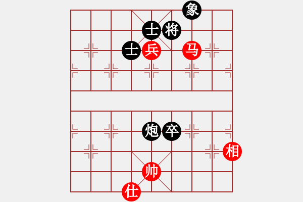 象棋棋譜圖片：大盜大盜好(9段)-和-飛翔過河(月將) - 步數(shù)：167 