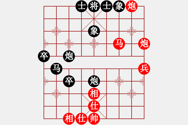 象棋棋譜圖片：大盜大盜好(9段)-和-飛翔過河(月將) - 步數(shù)：60 