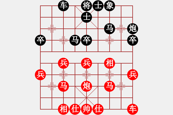 象棋棋譜圖片：程進(jìn)超         先勝 劉德鐘         - 步數(shù)：30 