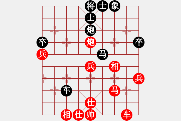 象棋棋譜圖片：程進(jìn)超         先勝 劉德鐘         - 步數(shù)：40 