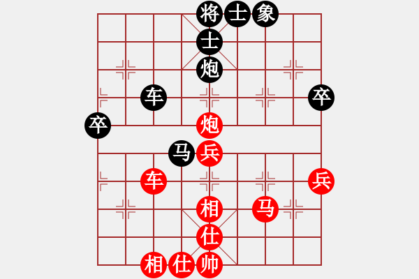 象棋棋譜圖片：程進(jìn)超         先勝 劉德鐘         - 步數(shù)：50 