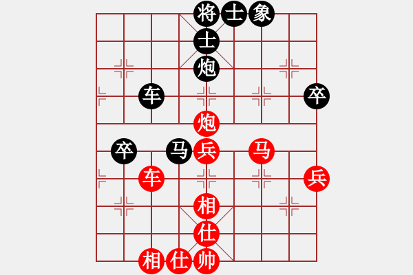 象棋棋譜圖片：程進(jìn)超         先勝 劉德鐘         - 步數(shù)：60 