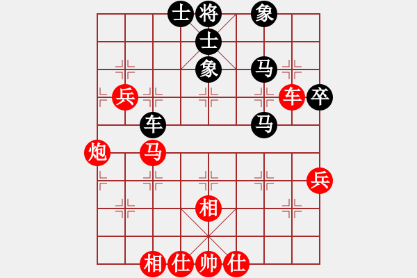 象棋棋譜圖片：劉宗澤 先勝 金華 - 步數(shù)：100 