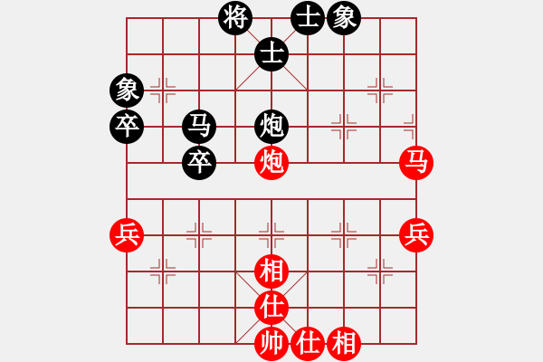 象棋棋譜圖片：艇皇(1段)-和-拙誠居士(日帥) - 步數(shù)：60 