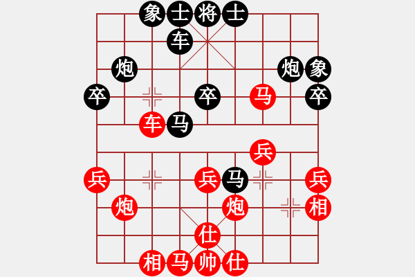 象棋棋譜圖片：慈禧太后(9段)-勝-梁山假李逵(9段) - 步數(shù)：40 