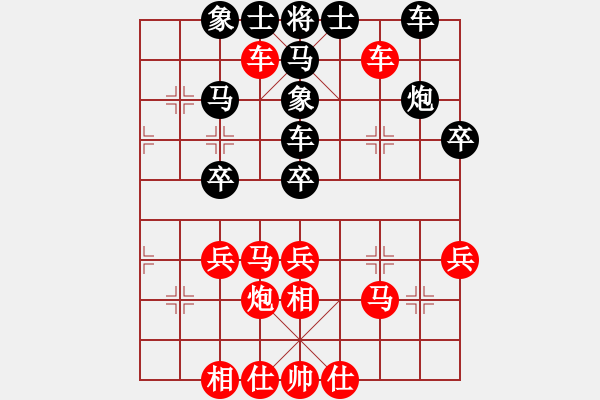 象棋棋譜圖片：純棉布衣(9段)-勝-正陽楊黎明(2段) - 步數(shù)：50 